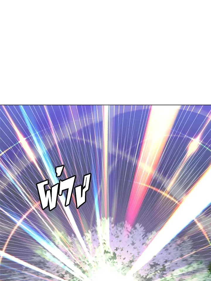 The Max Level Hero Has Returned การกล_บมาของว_รบ_ร_ษเวลต_น ตอนที่ ตอนที่ 183 รูปที่ 57