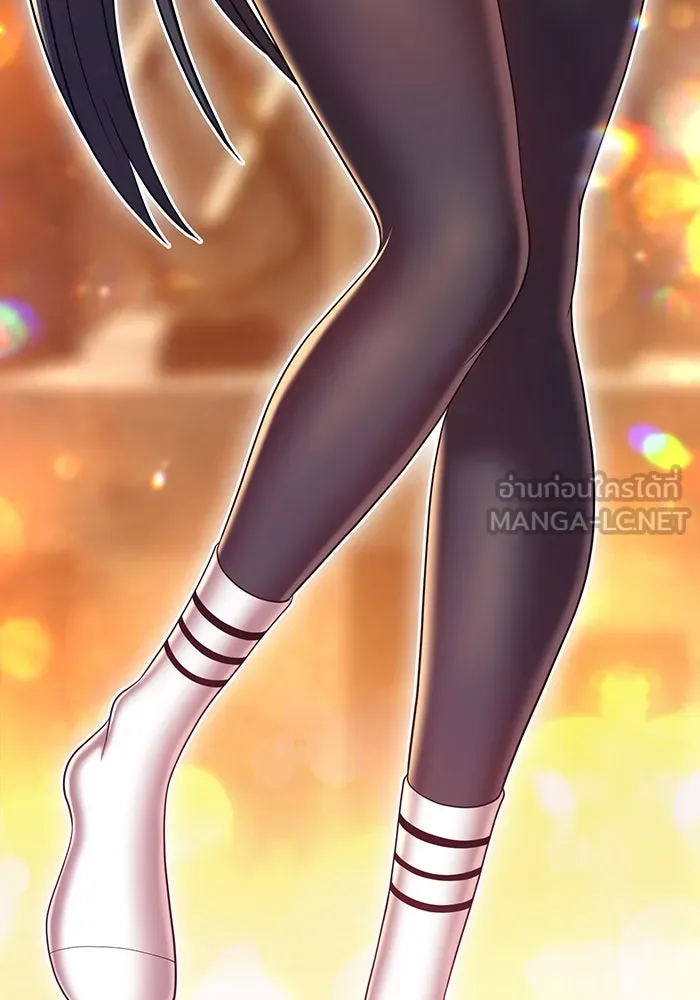 +99 ท่อนไม้พร้อมบวก ตอนที่ 34 รูปที่ 75