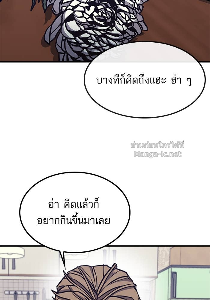 Doujin-Lc- อ่าน โดจิน มังฮวา เกาหลี ญี่ปุ่น จีน แปลไทย HECTOPASCAL ตอนที่ 1 2 3 4 5 6 7 8 9 10 11 12 13 14 ฟรี ไม่มีโฆษณา อ่าน โดจิน Manhwa เกาหลี ญี่ปุ่น จีน เรามีครบ คัดมาให้เน้นๆ โดจิน 18+ รับประกันความฟินโดย Doujin Lc