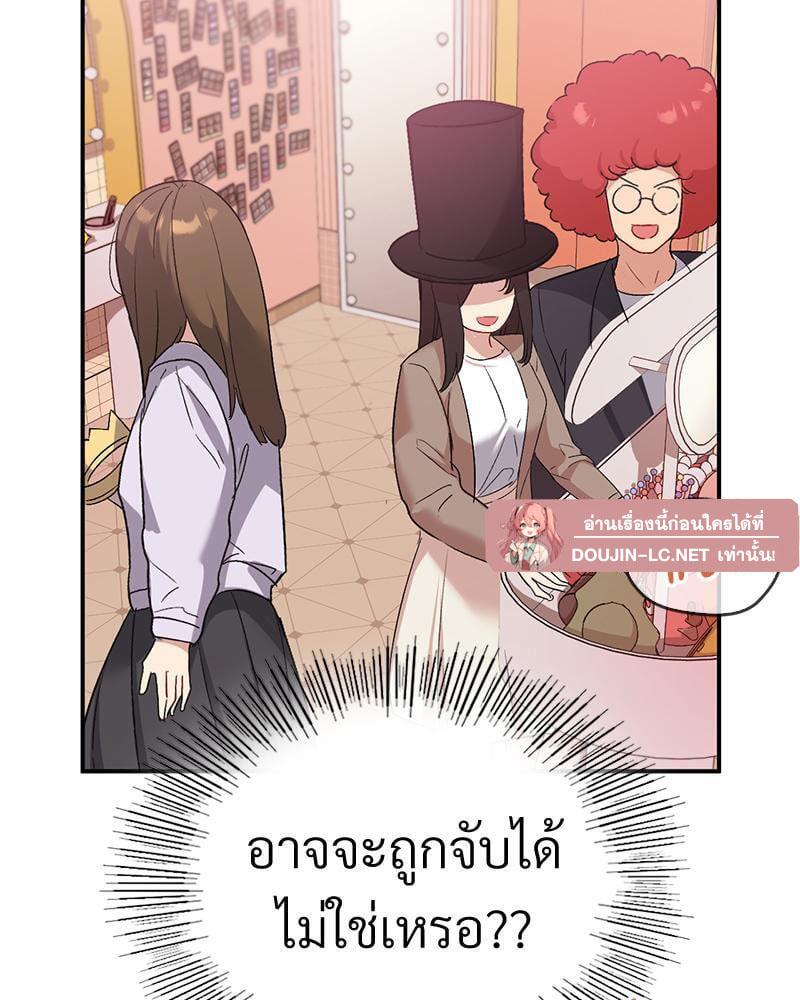 Doujin-Lc- อ่าน โดจิน มังฮวา เกาหลี ญี่ปุ่น จีน แปลไทย Playing On Hard Mode ตอนที่ 1 2 3 4 5 6 7 8 9 10 11 12 13 14 ฟรี ไม่มีโฆษณา อ่าน โดจิน Manhwa เกาหลี ญี่ปุ่น จีน เรามีครบ คัดมาให้เน้นๆ โดจิน 18+ รับประกันความฟินโดย  Doujin Lc