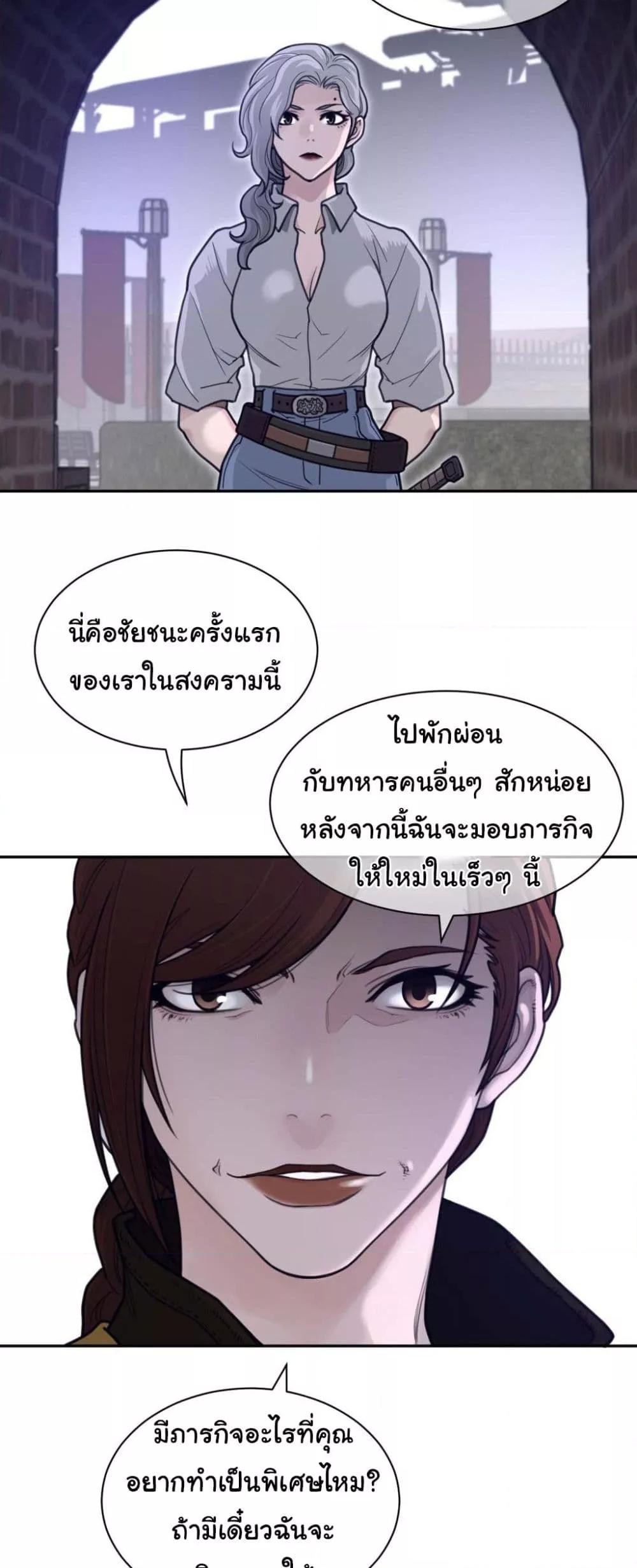 Doujin-Lc- อ่าน โดจิน มังฮวา เกาหลี ญี่ปุ่น จีน แปลไทย Perfect Half ตอนที่ 1 2 3 4 5 6 7 8 9 10 11 12 13 14 ฟรี ไม่มีโฆษณา อ่าน โดจิน Manhwa เกาหลี ญี่ปุ่น จีน เรามีครบ คัดมาให้เน้นๆ โดจิน 18+ รับประกันความฟินโดย  Doujin Lc
