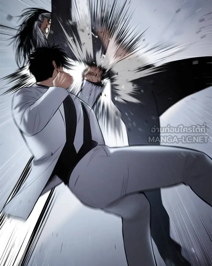 Baek XX ตอนที่ 103 รูปที่ 117