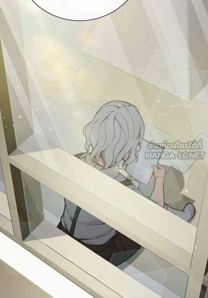 เยาวชนคนคุก ตอนที่ 75 รูปที่ 32