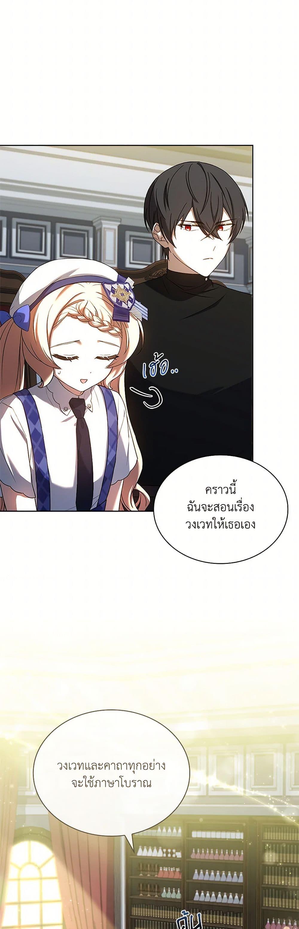 Manga-lc-com อ่านมังงะ อ่านการ์ตูน ออนไลน์ ฟรี Happy Sea World ตอนที่ 1 2 3 4 5 6 7 8 9 10 11 12 13 14 ฟรี ไม่มีโฆษณา Manga-lc - อ่าน มังงะ อ่าน การ์ตูน ออนไลน์ อ่านมังงะ ฟรี