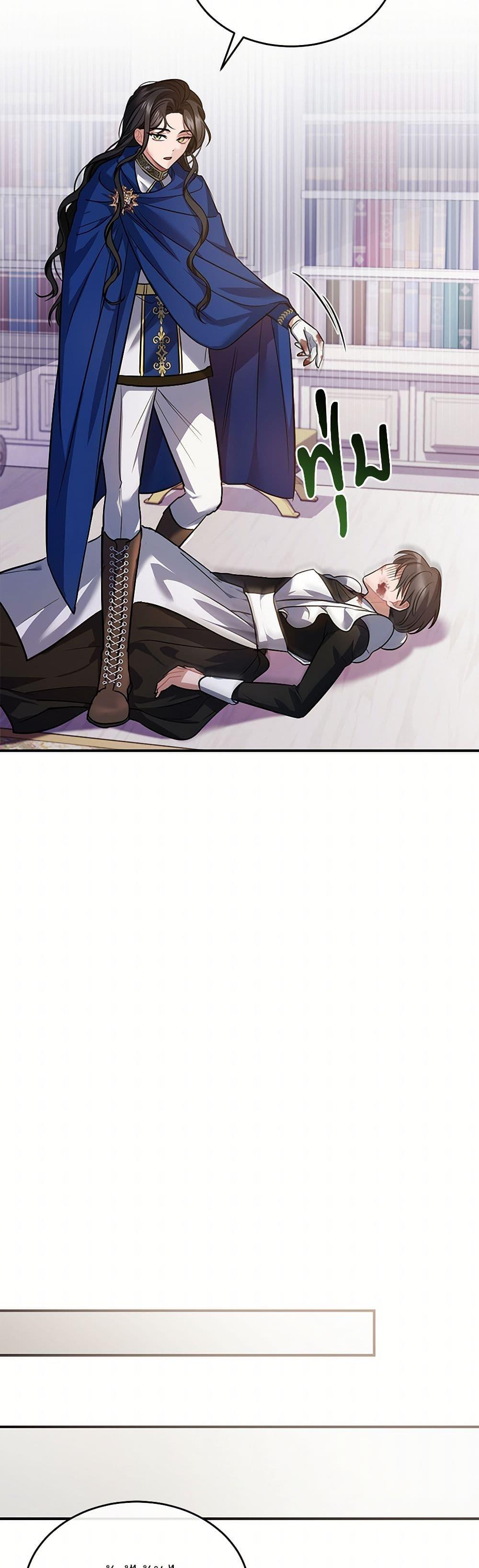 Manga-lc-com อ่านมังงะ อ่านการ์ตูน ออนไลน์ ฟรี The Night Without Shadows ตอนที่ 1 2 3 4 5 6 7 8 9 10 11 12 13 14 ฟรี ไม่มีโฆษณา Manga-lc - อ่าน มังงะ อ่าน การ์ตูน ออนไลน์ อ่านมังงะ ฟรี