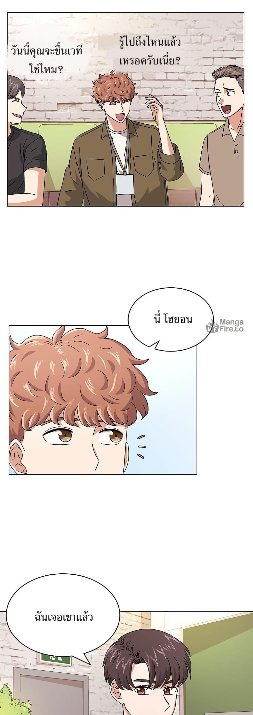 Manga-lc-com อ่านมังงะ อ่านการ์ตูน ออนไลน์ ฟรี Superstar Associate Manager ตอนที่ 1 2 3 4 5 6 7 8 9 10 11 12 13 14 ฟรี ไม่มีโฆษณา Manga-lc - อ่าน มังงะ อ่าน การ์ตูน ออนไลน์ อ่านมังงะ ฟรี