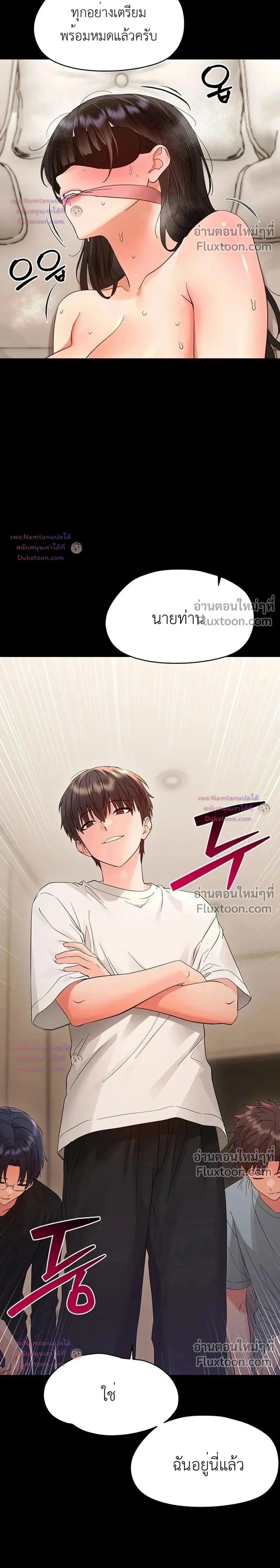 Doujin-Lc- อ่าน โดจิน มังฮวา เกาหลี ญี่ปุ่น จีน แปลไทย Small Beast ไอ้เด็กนี่มันร้ายยยย ตอนที่ 1 2 3 4 5 6 7 8 9 10 11 12 13 14 ฟรี ไม่มีโฆษณา อ่าน โดจิน Manhwa เกาหลี ญี่ปุ่น จีน เรามีครบ คัดมาให้เน้นๆ โดจิน 18+ รับประกันความฟินโดย  Doujin Lc
