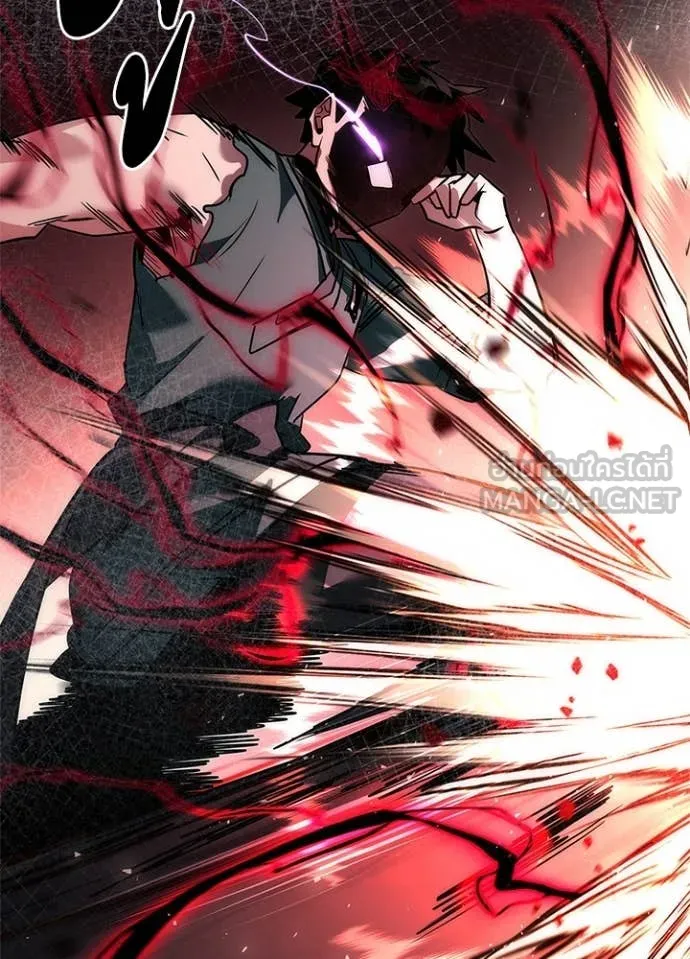 คืนแห่งโทแกบี ตอนที่ 72 รูปที่ 188