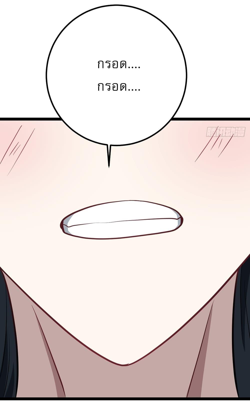 Manga-lc-com อ่านมังงะ อ่านการ์ตูน ออนไลน์ ฟรี Invincible After a Hundred Years of Seclusion ตอนที่ 1 2 3 4 5 6 7 8 9 10 11 12 13 14 ฟรี ไม่มีโฆษณา Manga-lc - อ่าน มังงะ อ่าน การ์ตูน ออนไลน์ อ่านมังงะ ฟรี