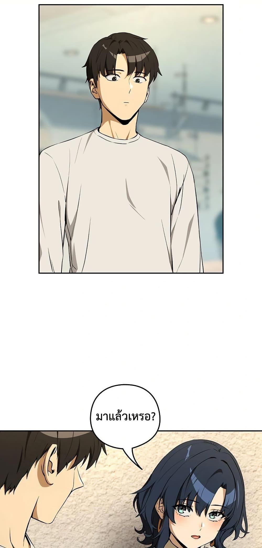 Doujin-Lc- อ่าน โดจิน มังฮวา เกาหลี ญี่ปุ่น จีน แปลไทย After Work Love ตอนที่ 1 2 3 4 5 6 7 8 9 10 11 12 13 14 ฟรี ไม่มีโฆษณา อ่าน โดจิน Manhwa เกาหลี ญี่ปุ่น จีน เรามีครบ คัดมาให้เน้นๆ โดจิน 18+ รับประกันความฟินโดย  Doujin Lc
