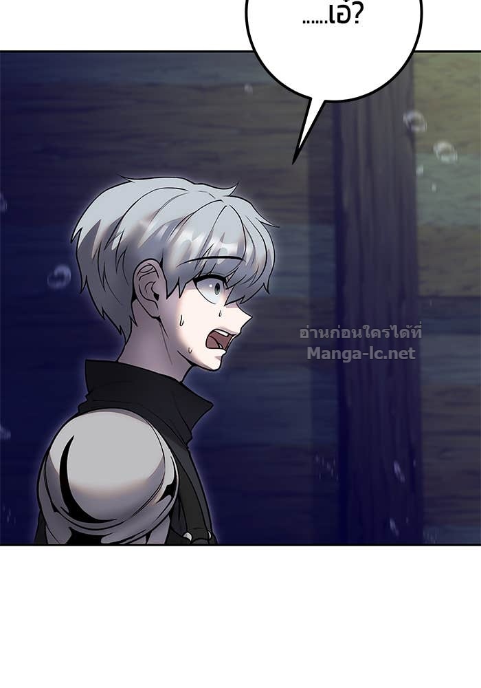 Doujin-Lc- อ่าน โดจิน มังฮวา เกาหลี ญี่ปุ่น จีน แปลไทย แกร่งเกินผู้กล้า แต่ซ่าไม่ได้ ตอนที่ 1 2 3 4 5 6 7 8 9 10 11 12 13 14 ฟรี ไม่มีโฆษณา อ่าน โดจิน Manhwa เกาหลี ญี่ปุ่น จีน เรามีครบ คัดมาให้เน้นๆ โดจิน 18+ รับประกันความฟินโดย Doujin Lc