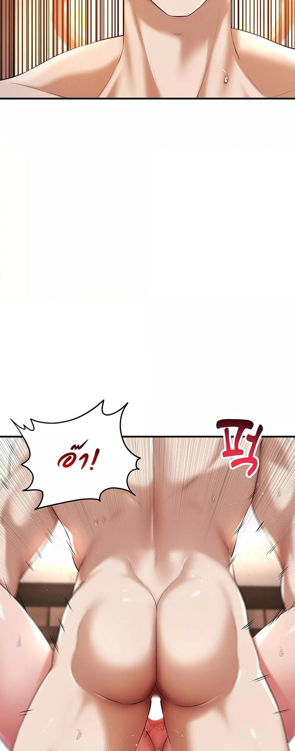Doujin-Lc- อ่าน โดจิน มังฮวา เกาหลี ญี่ปุ่น จีน แปลไทย The Warrior Became an Academy Professor After Divorce ตอนที่ 1 2 3 4 5 6 7 8 9 10 11 12 13 14 ฟรี ไม่มีโฆษณา อ่าน โดจิน Manhwa เกาหลี ญี่ปุ่น จีน เรามีครบ คัดมาให้เน้นๆ โดจิน 18+ รับประกันความฟินโดย  Doujin Lc