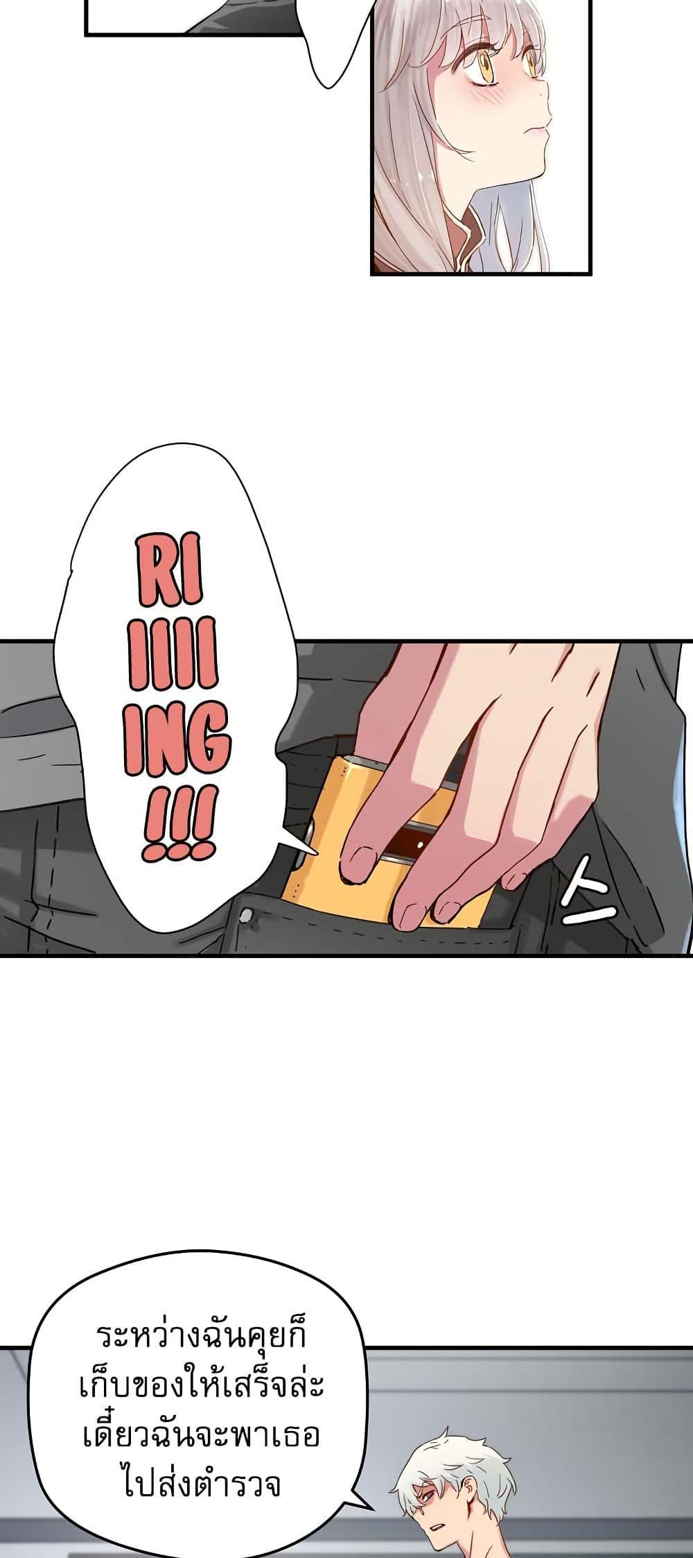 Manga-lc-com อ่านมังงะ อ่านการ์ตูน ออนไลน์ ฟรี The Tale of Samjang ตอนที่ 1 2 3 4 5 6 7 8 9 10 11 12 13 14 ฟรี ไม่มีโฆษณา Manga-lc - อ่าน มังงะ อ่าน การ์ตูน ออนไลน์ อ่านมังงะ ฟรี