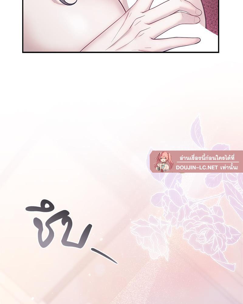 Doujin-Lc- อ่าน โดจิน มังฮวา เกาหลี ญี่ปุ่น จีน แปลไทย ดวงร้าย-ชะตารัก ตอนที่ 1 2 3 4 5 6 7 8 9 10 11 12 13 14 ฟรี ไม่มีโฆษณา อ่าน โดจิน Manhwa เกาหลี ญี่ปุ่น จีน เรามีครบ คัดมาให้เน้นๆ โดจิน 18+ รับประกันความฟินโดย  Doujin Lc