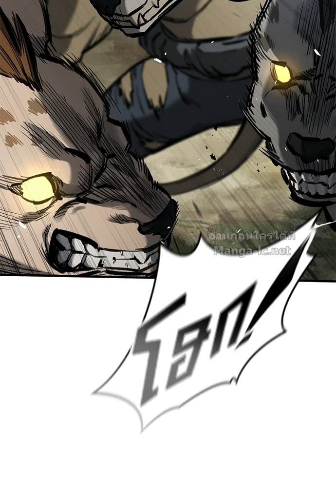 Doujin-Lc- อ่าน โดจิน มังฮวา เกาหลี ญี่ปุ่น จีน แปลไทย อัศวินวันเดียว ตอนที่ 1 2 3 4 5 6 7 8 9 10 11 12 13 14 ฟรี ไม่มีโฆษณา อ่าน โดจิน Manhwa เกาหลี ญี่ปุ่น จีน เรามีครบ คัดมาให้เน้นๆ โดจิน 18+ รับประกันความฟินโดย Doujin Lc