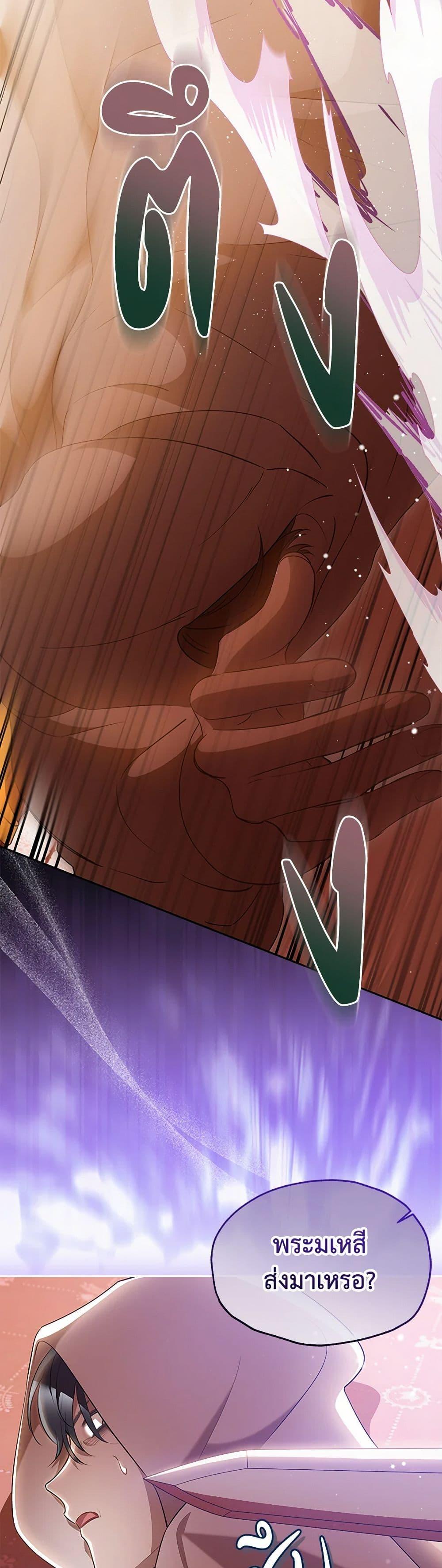 Manga-lc-com อ่านมังงะ อ่านการ์ตูน ออนไลน์ ฟรี Obsessed With Shuelina ตอนที่ 1 2 3 4 5 6 7 8 9 10 11 12 13 14 ฟรี ไม่มีโฆษณา Manga-lc - อ่าน มังงะ อ่าน การ์ตูน ออนไลน์ อ่านมังงะ ฟรี