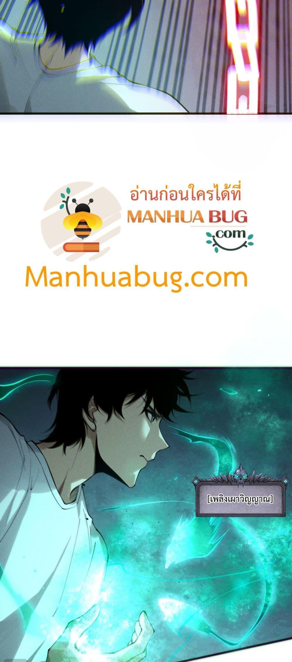 Manga-lc-com อ่านมังงะ อ่านการ์ตูน ออนไลน์ ฟรี NecromancerKin ตอนที่ 1 2 3 4 5 6 7 8 9 10 11 12 13 14 ฟรี ไม่มีโฆษณา Manga-lc - อ่าน มังงะ อ่าน การ์ตูน ออนไลน์ อ่านมังงะ ฟรี