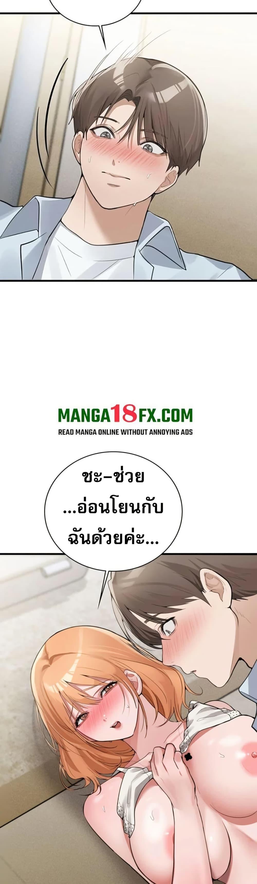 Doujin-Lc- อ่าน โดจิน มังฮวา เกาหลี ญี่ปุ่น จีน แปลไทย PC Cafe Goddess ตอนที่ 1 2 3 4 5 6 7 8 9 10 11 12 13 14 ฟรี ไม่มีโฆษณา อ่าน โดจิน Manhwa เกาหลี ญี่ปุ่น จีน เรามีครบ คัดมาให้เน้นๆ โดจิน 18+ รับประกันความฟินโดย  Doujin Lc