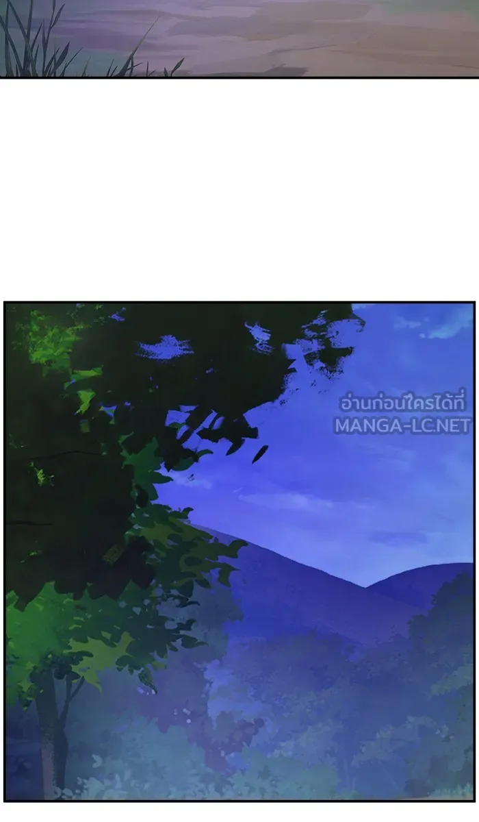 ยอดคนเลเวลทะลุ ตอนที่ 19 มอธแชมเบอร์ (1) รูปที่ 117