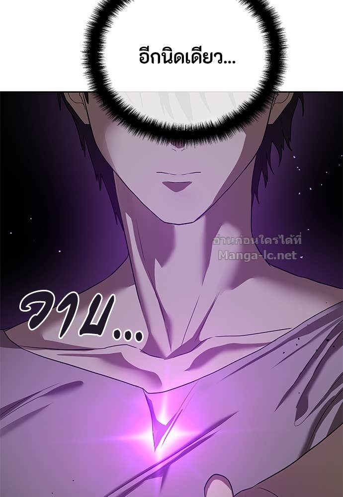 Doujin-Lc- อ่าน โดจิน มังฮวา เกาหลี ญี่ปุ่น จีน แปลไทย ข้าราชการพิเศษ ตอนที่ 1 2 3 4 5 6 7 8 9 10 11 12 13 14 ฟรี ไม่มีโฆษณา อ่าน โดจิน Manhwa เกาหลี ญี่ปุ่น จีน เรามีครบ คัดมาให้เน้นๆ โดจิน 18+ รับประกันความฟินโดย Doujin Lc