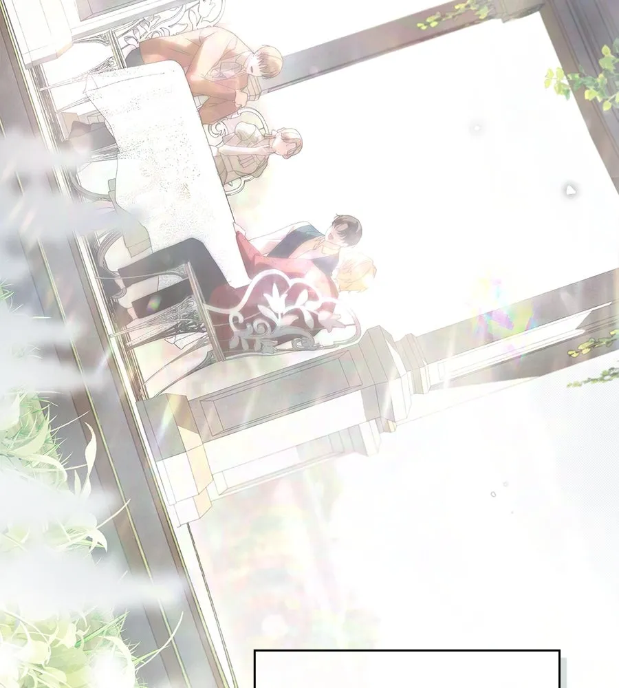สาว(ลับ)ใช้ของท่านเคานต์ตาบอด ตอนที่ 25 รูปที่ 70