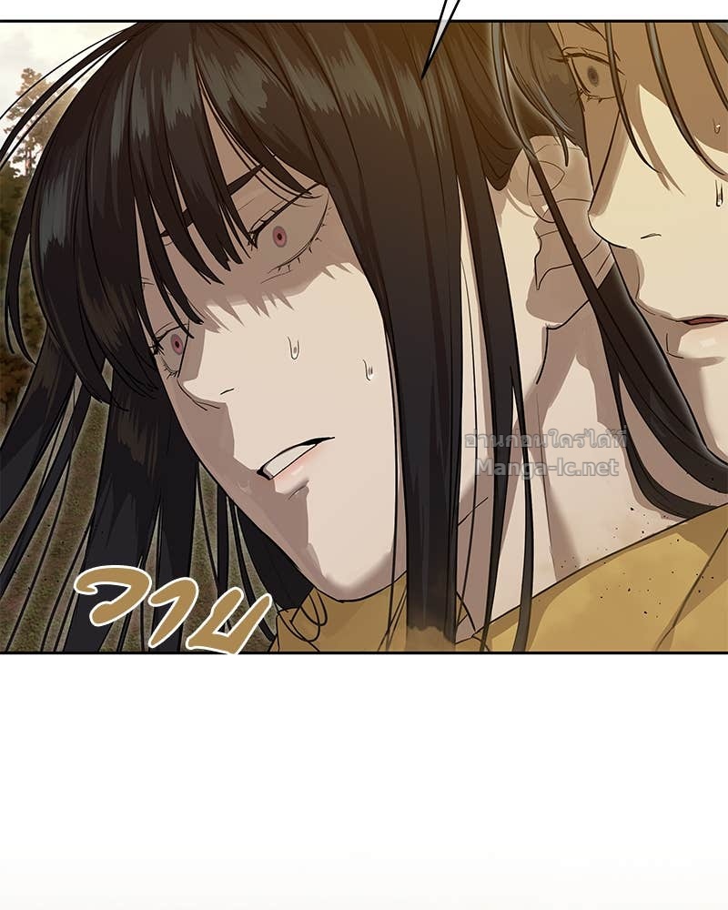 Doujin-Lc- อ่าน โดจิน มังฮวา เกาหลี ญี่ปุ่น จีน แปลไทย ข้าราชการพิเศษ ตอนที่ 1 2 3 4 5 6 7 8 9 10 11 12 13 14 ฟรี ไม่มีโฆษณา อ่าน โดจิน Manhwa เกาหลี ญี่ปุ่น จีน เรามีครบ คัดมาให้เน้นๆ โดจิน 18+ รับประกันความฟินโดย Doujin Lc