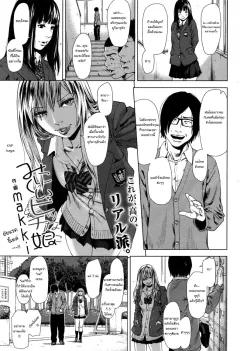 Doujin-Lc- อ่าน โดจิน มังฮวา เกาหลี ญี่ปุ่น จีน แปลไทย ดันมาเสียหน้าให้รุ่นน้อง (Akane) ตอนที่ 1 2 3 4 5 6 7 8 9 10 11 12 13 14 ฟรี ไม่มีโฆษณา อ่าน โดจิน Manhwa เกาหลี ญี่ปุ่น จีน เรามีครบ คัดมาให้เน้นๆ โดจิน 18+ รับประกันความฟินโดย  Doujin Lc