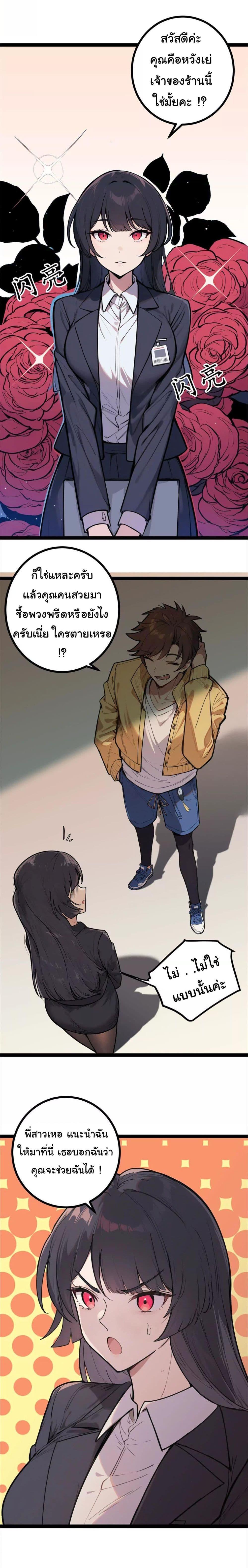 Manga-lc-com อ่านมังงะ อ่านการ์ตูน ออนไลน์ ฟรี Entertainment Industry Feng Shui Master ตอนที่ 1 2 3 4 5 6 7 8 9 10 11 12 13 14 ฟรี ไม่มีโฆษณา Manga-lc - อ่าน มังงะ อ่าน การ์ตูน ออนไลน์ อ่านมังงะ ฟรี