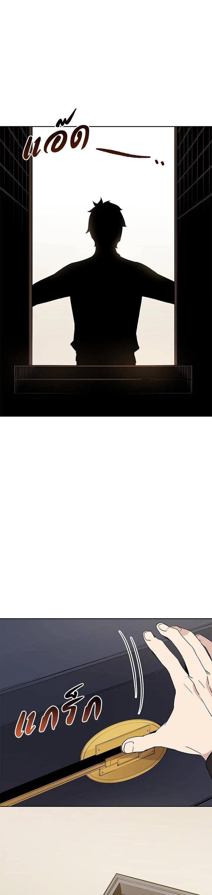 Manga-lc-com อ่านมังงะ อ่านการ์ตูน ออนไลน์ ฟรี The Descent of the Demonic Master ตอนที่ 1 2 3 4 5 6 7 8 9 10 11 12 13 14 ฟรี ไม่มีโฆษณา Manga-lc - อ่าน มังงะ อ่าน การ์ตูน ออนไลน์ อ่านมังงะ ฟรี