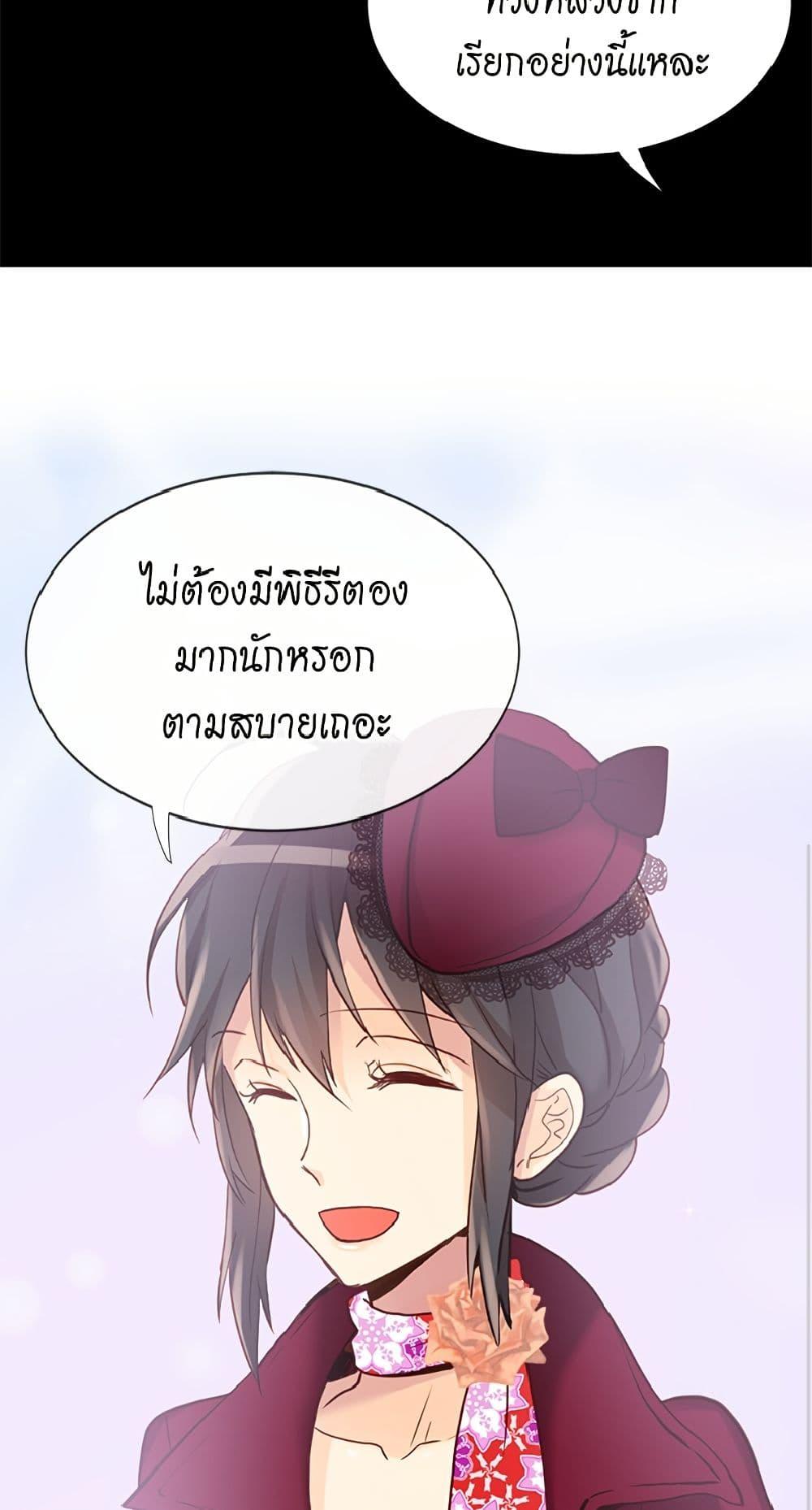 Manga-lc-com อ่านมังงะ อ่านการ์ตูน ออนไลน์ ฟรี Isekai Empress ตอนที่ 1 2 3 4 5 6 7 8 9 10 11 12 13 14 ฟรี ไม่มีโฆษณา Manga-lc - อ่าน มังงะ อ่าน การ์ตูน ออนไลน์ อ่านมังงะ ฟรี