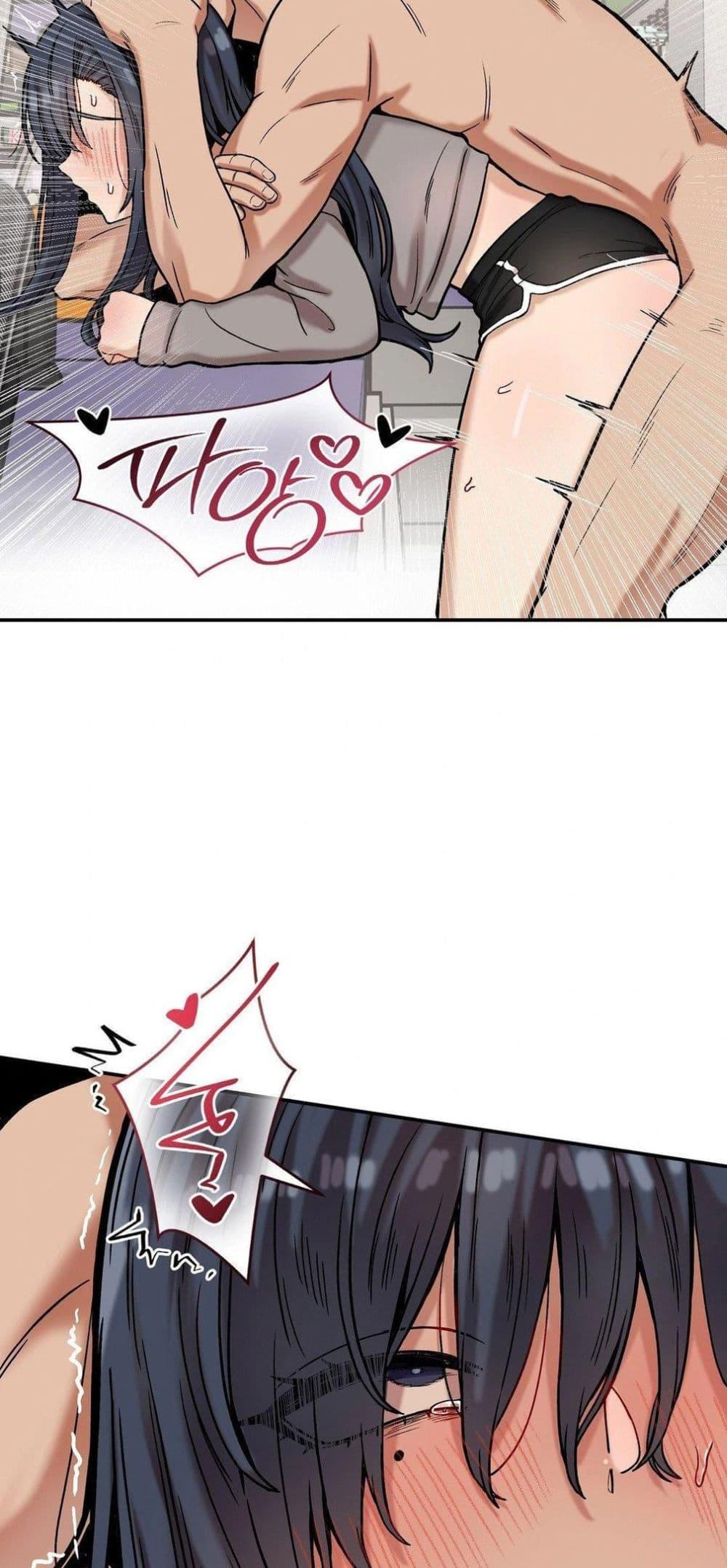 Doujin-Lc- อ่าน โดจิน มังฮวา เกาหลี ญี่ปุ่น จีน แปลไทย An Invisible Kiss ตอนที่ 1 2 3 4 5 6 7 8 9 10 11 12 13 14 ฟรี ไม่มีโฆษณา อ่าน โดจิน Manhwa เกาหลี ญี่ปุ่น จีน เรามีครบ คัดมาให้เน้นๆ โดจิน 18+ รับประกันความฟินโดย  Doujin Lc