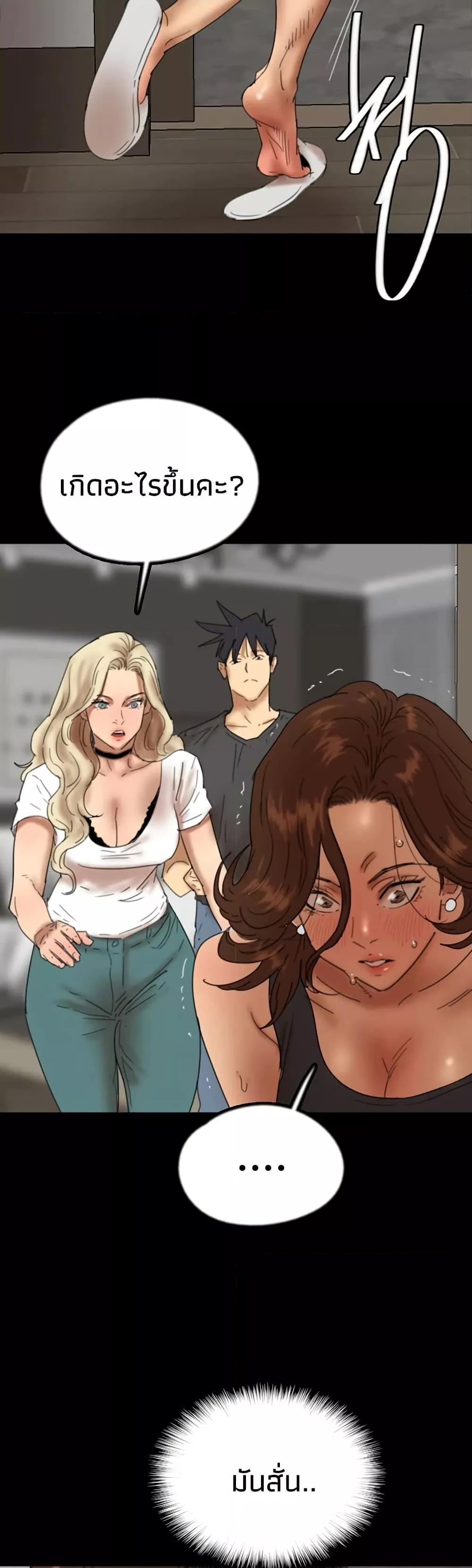 Doujin-Lc- อ่าน โดจิน มังฮวา เกาหลี ญี่ปุ่น จีน แปลไทย Daughters of Benefactors ตอนที่ 1 2 3 4 5 6 7 8 9 10 11 12 13 14 ฟรี ไม่มีโฆษณา อ่าน โดจิน Manhwa เกาหลี ญี่ปุ่น จีน เรามีครบ คัดมาให้เน้นๆ โดจิน 18+ รับประกันความฟินโดย  Doujin Lc