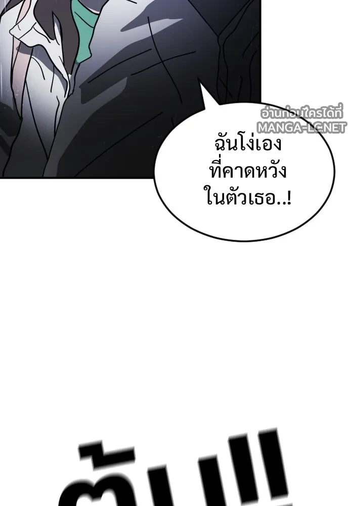 Manga-lc-com อ่านมังงะ อ่านการ์ตูน ออนไลน์ ฟรี วันดีคืนดี โซลก็ ตอนที่ 1 2 3 4 5 6 7 8 9 10 11 12 13 14 ฟรี ไม่มีโฆษณา Manga-lc - อ่าน มังงะ อ่าน การ์ตูน ออนไลน์ อ่านมังงะ ฟรี