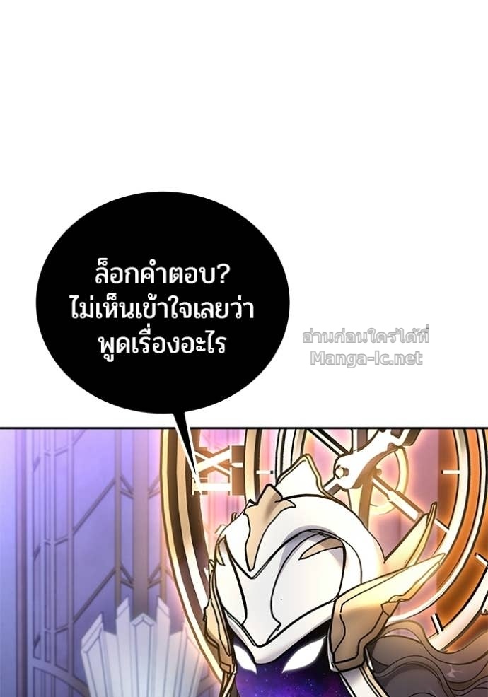 Doujin-Lc- อ่าน โดจิน มังฮวา เกาหลี ญี่ปุ่น จีน แปลไทย แกร่งเกินผู้กล้า แต่ซ่าไม่ได้ ตอนที่ 1 2 3 4 5 6 7 8 9 10 11 12 13 14 ฟรี ไม่มีโฆษณา อ่าน โดจิน Manhwa เกาหลี ญี่ปุ่น จีน เรามีครบ คัดมาให้เน้นๆ โดจิน 18+ รับประกันความฟินโดย Doujin Lc