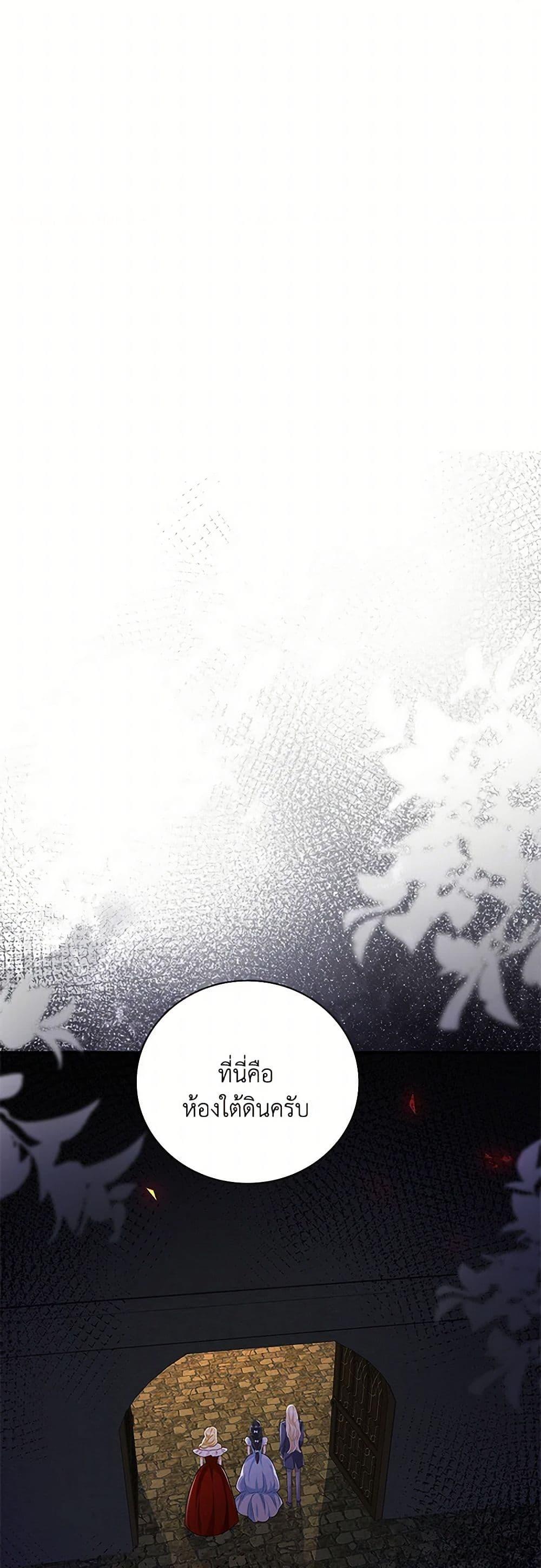 Manga-lc-com อ่านมังงะ อ่านการ์ตูน ออนไลน์ ฟรี After the Frozen Heart Melts ตอนที่ 1 2 3 4 5 6 7 8 9 10 11 12 13 14 ฟรี ไม่มีโฆษณา Manga-lc - อ่าน มังงะ อ่าน การ์ตูน ออนไลน์ อ่านมังงะ ฟรี