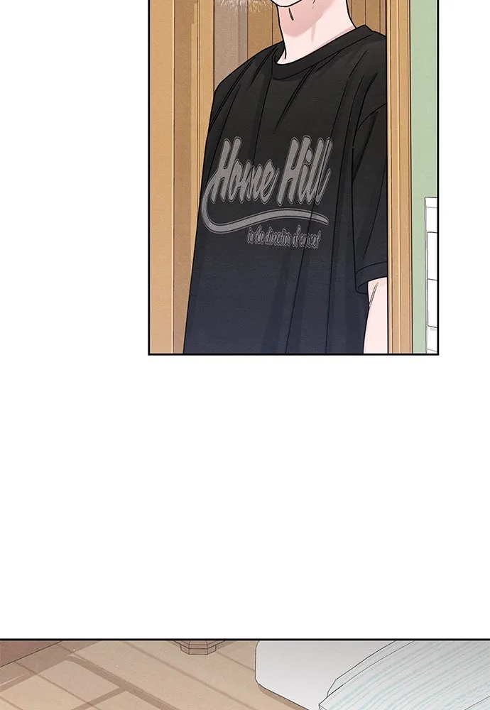 เป็นวัยรุ่นมันเหนื่อย ตอนที่ 79 รูปที่ 74