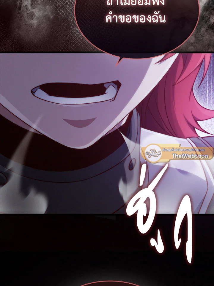 Manga-lc-com อ่านมังงะ อ่านการ์ตูน ออนไลน์ ฟรี The Lord of Coins ตอนที่ 1 2 3 4 5 6 7 8 9 10 11 12 13 14 ฟรี ไม่มีโฆษณา Manga-lc - อ่าน มังงะ อ่าน การ์ตูน ออนไลน์ อ่านมังงะ ฟรี