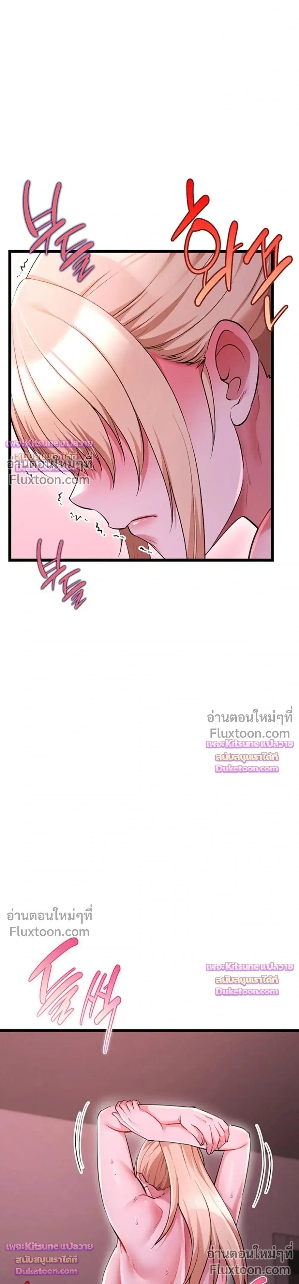 Doujin-Lc- อ่าน โดจิน มังฮวา เกาหลี ญี่ปุ่น จีน แปลไทย Ogokri Boot ตอนที่ 1 2 3 4 5 6 7 8 9 10 11 12 13 14 ฟรี ไม่มีโฆษณา อ่าน โดจิน Manhwa เกาหลี ญี่ปุ่น จีน เรามีครบ คัดมาให้เน้นๆ โดจิน 18+ รับประกันความฟินโดย  Doujin Lc