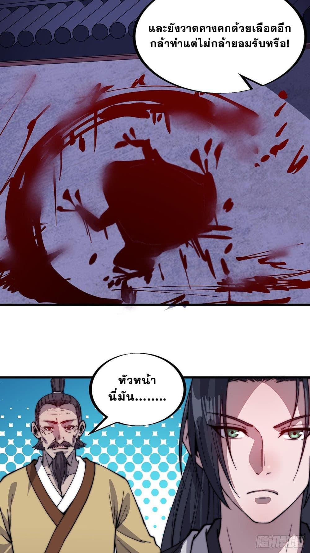 Manga-lc-com อ่านมังงะ อ่านการ์ตูน ออนไลน์ ฟรี It Starts With A Mountain ตอนที่ 1 2 3 4 5 6 7 8 9 10 11 12 13 14 ฟรี ไม่มีโฆษณา Manga-lc - อ่าน มังงะ อ่าน การ์ตูน ออนไลน์ อ่านมังงะ ฟรี