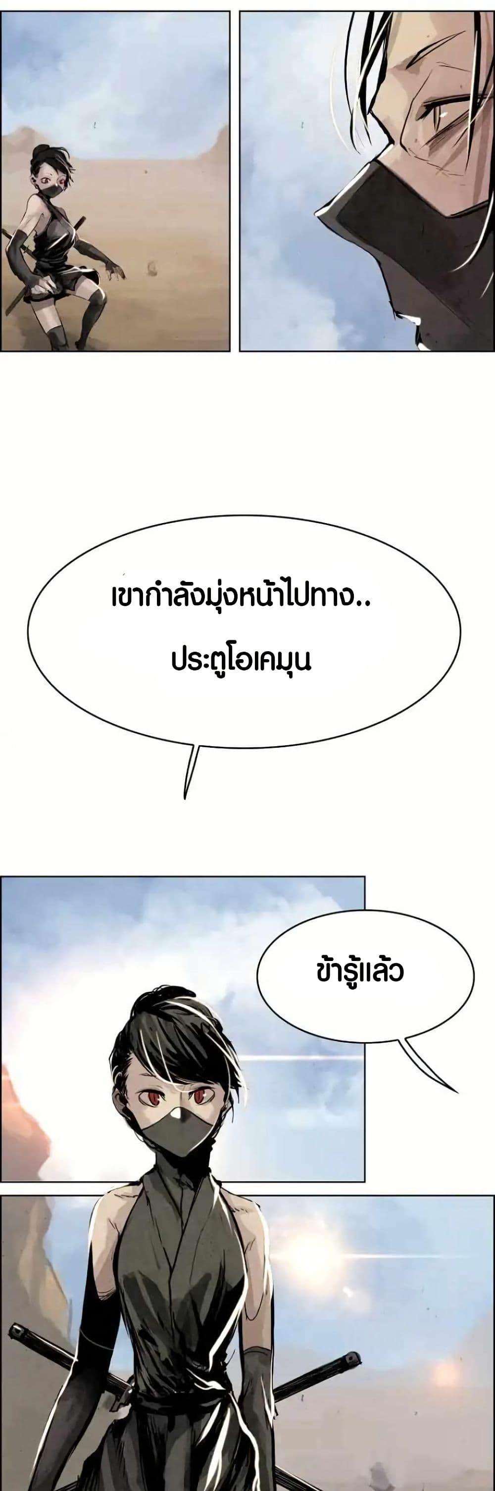 Manga-lc-com อ่านมังงะ อ่านการ์ตูน ออนไลน์ ฟรี Two Gates ตอนที่ 1 2 3 4 5 6 7 8 9 10 11 12 13 14 ฟรี ไม่มีโฆษณา Manga-lc - อ่าน มังงะ อ่าน การ์ตูน ออนไลน์ อ่านมังงะ ฟรี