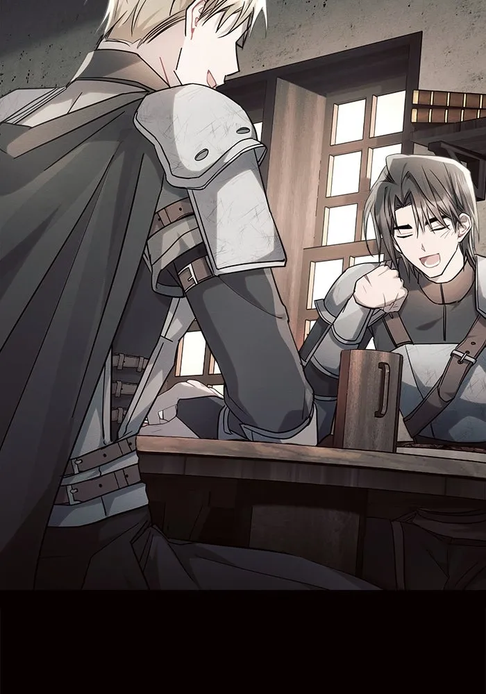 แอชสตาร์ต ตอนที่ 57 รูปที่ 83