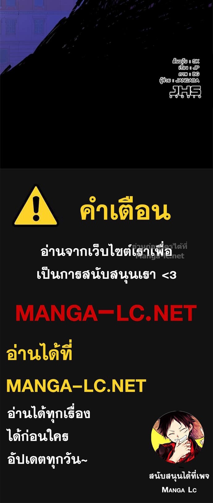 Doujin-Lc- อ่าน โดจิน มังฮวา เกาหลี ญี่ปุ่น จีน แปลไทย Reborn Rich ตอนที่ 1 2 3 4 5 6 7 8 9 10 11 12 13 14 ฟรี ไม่มีโฆษณา อ่าน โดจิน Manhwa เกาหลี ญี่ปุ่น จีน เรามีครบ คัดมาให้เน้นๆ โดจิน 18+ รับประกันความฟินโดย Doujin Lc