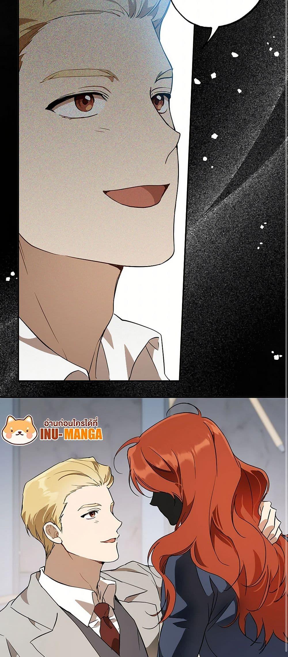 Manga-lc-com อ่านมังงะ อ่านการ์ตูน ออนไลน์ ฟรี It Was All a Mistake ตอนที่ 1 2 3 4 5 6 7 8 9 10 11 12 13 14 ฟรี ไม่มีโฆษณา Manga-lc - อ่าน มังงะ อ่าน การ์ตูน ออนไลน์ อ่านมังงะ ฟรี