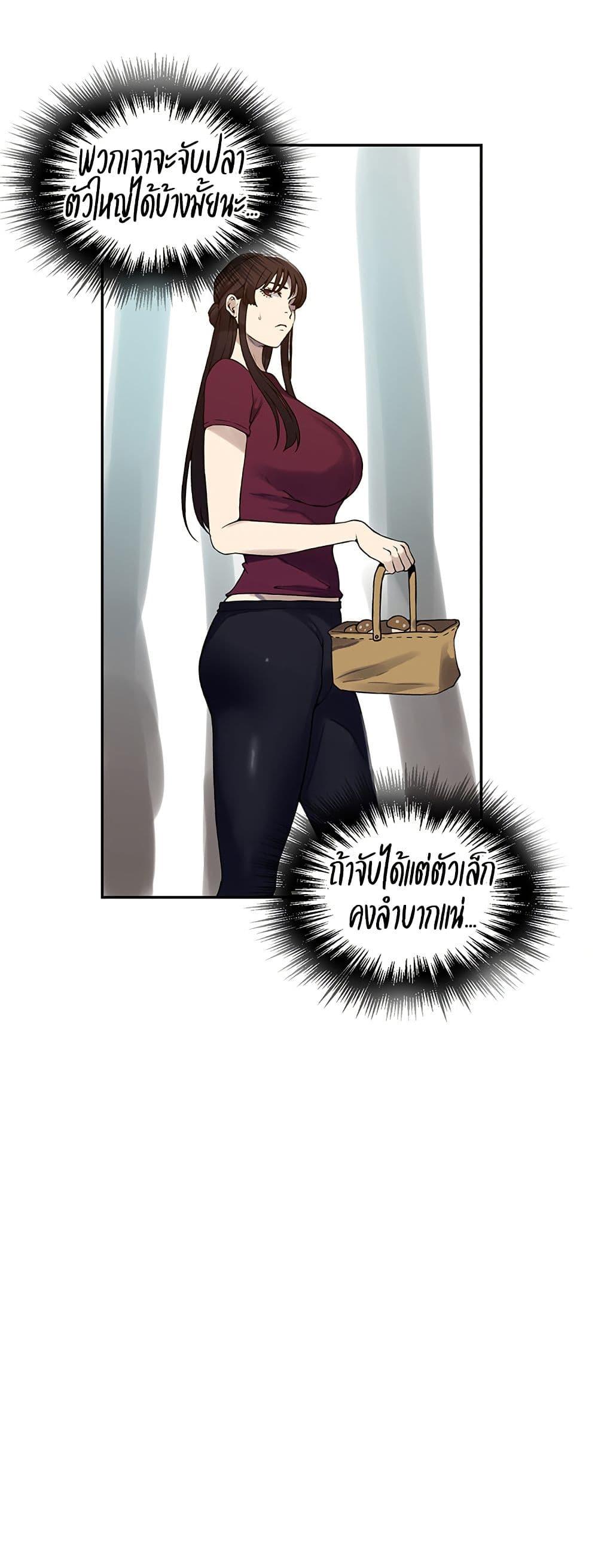Doujin-Lc- อ่าน โดจิน มังฮวา เกาหลี ญี่ปุ่น จีน แปลไทย Secret Class ตอนที่ 1 2 3 4 5 6 7 8 9 10 11 12 13 14 ฟรี ไม่มีโฆษณา อ่าน โดจิน Manhwa เกาหลี ญี่ปุ่น จีน เรามีครบ คัดมาให้เน้นๆ โดจิน 18+ รับประกันความฟินโดย  Doujin Lc