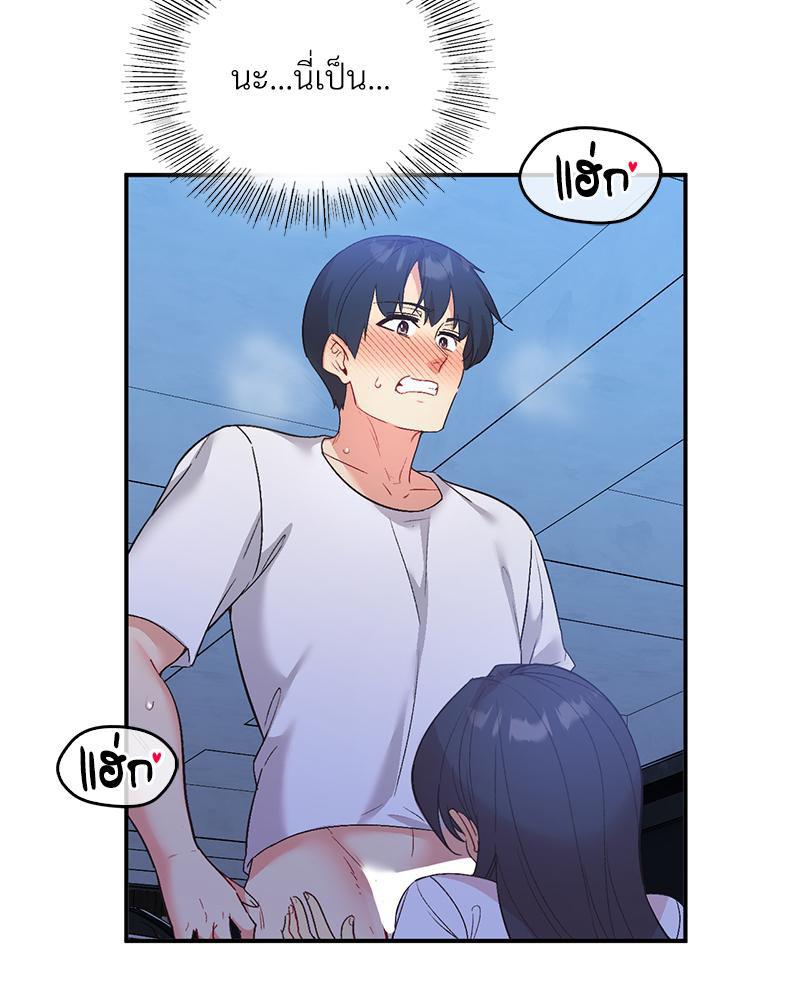 Doujin-Lc- อ่าน โดจิน มังฮวา เกาหลี ญี่ปุ่น จีน แปลไทย แอปทะลวงรัก ตอนที่ 1 2 3 4 5 6 7 8 9 10 11 12 13 14 ฟรี ไม่มีโฆษณา อ่าน โดจิน Manhwa เกาหลี ญี่ปุ่น จีน เรามีครบ คัดมาให้เน้นๆ โดจิน 18+ รับประกันความฟินโดย  Doujin Lc