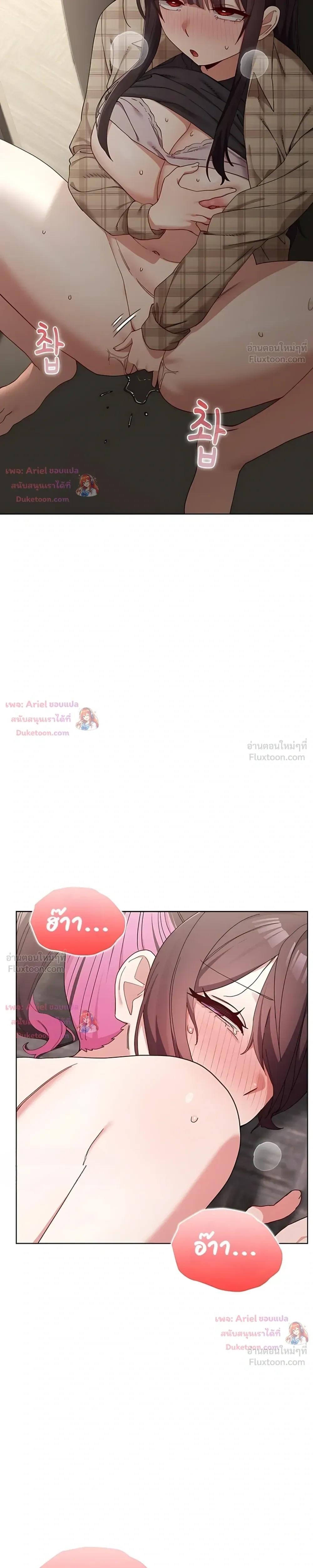 Doujin-Lc- อ่าน โดจิน มังฮวา เกาหลี ญี่ปุ่น จีน แปลไทย Where Did All the Men Go ผู้ชายขาดแคลนผมเลยต้องรับจบ ตอนที่ 1 2 3 4 5 6 7 8 9 10 11 12 13 14 ฟรี ไม่มีโฆษณา อ่าน โดจิน Manhwa เกาหลี ญี่ปุ่น จีน เรามีครบ คัดมาให้เน้นๆ โดจิน 18+ รับประกันความฟินโดย  Doujin Lc