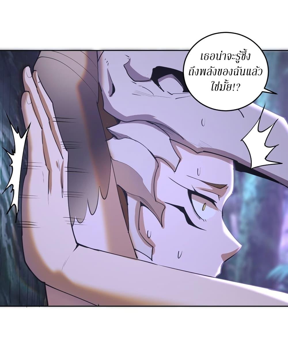 Manga-lc-com อ่านมังงะ อ่านการ์ตูน ออนไลน์ ฟรี King star emperor ตอนที่ 1 2 3 4 5 6 7 8 9 10 11 12 13 14 ฟรี ไม่มีโฆษณา Manga-lc - อ่าน มังงะ อ่าน การ์ตูน ออนไลน์ อ่านมังงะ ฟรี