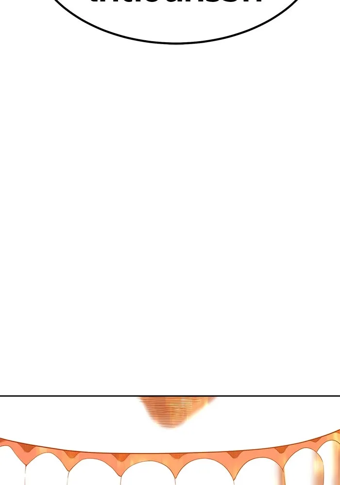 +99 ท่อนไม้พร้อมบวก ตอนที่ 75 รูปที่ 76