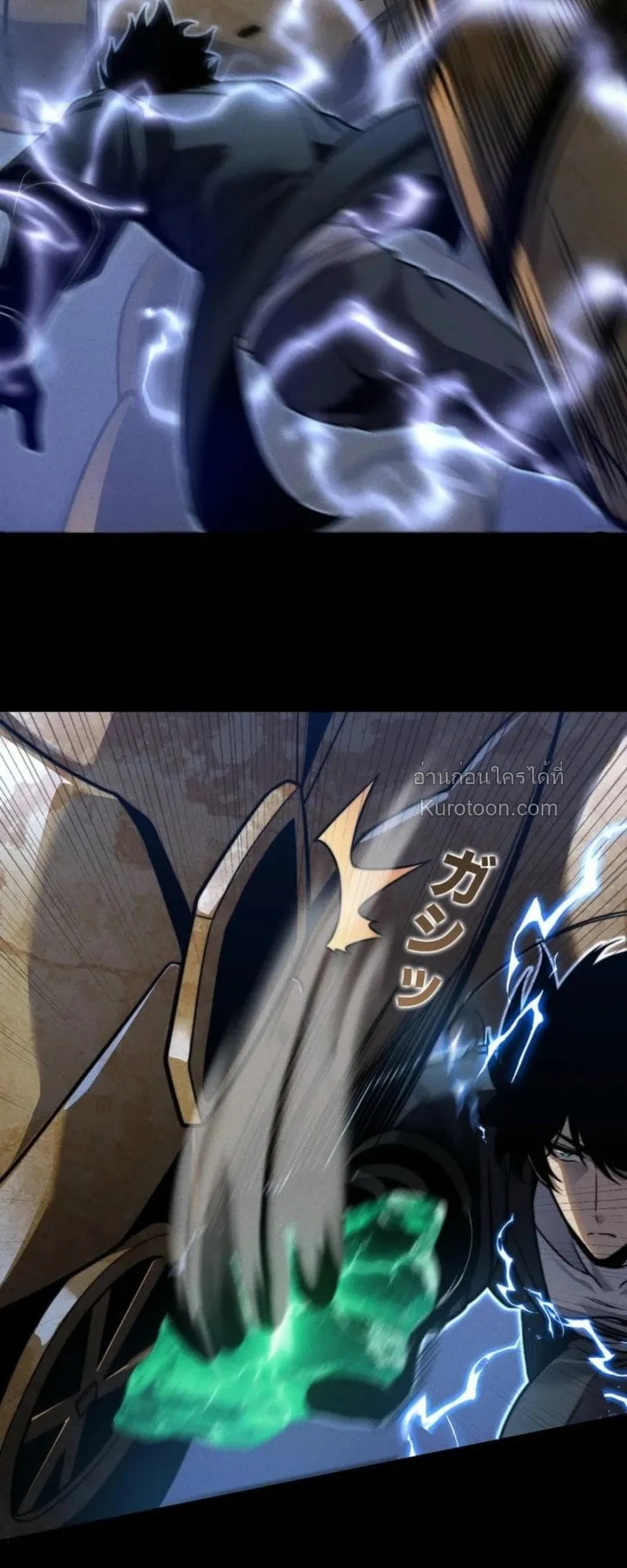 Absolute Domination at Level 0 Using My Analysis Skill เลเวล 0 ท_แกร_งท_ส_ด _ ไร_พ_ายด_วยสก_ลการว_เคราะห_ ตอนที่ ตอนที่ 19 รูปที่ 31