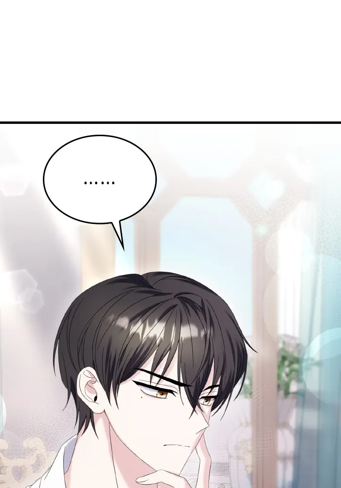 ทำแบบนี้ไม่ได้เพคะ องค์ชาย ตอนที่ 18 รูปที่ 92